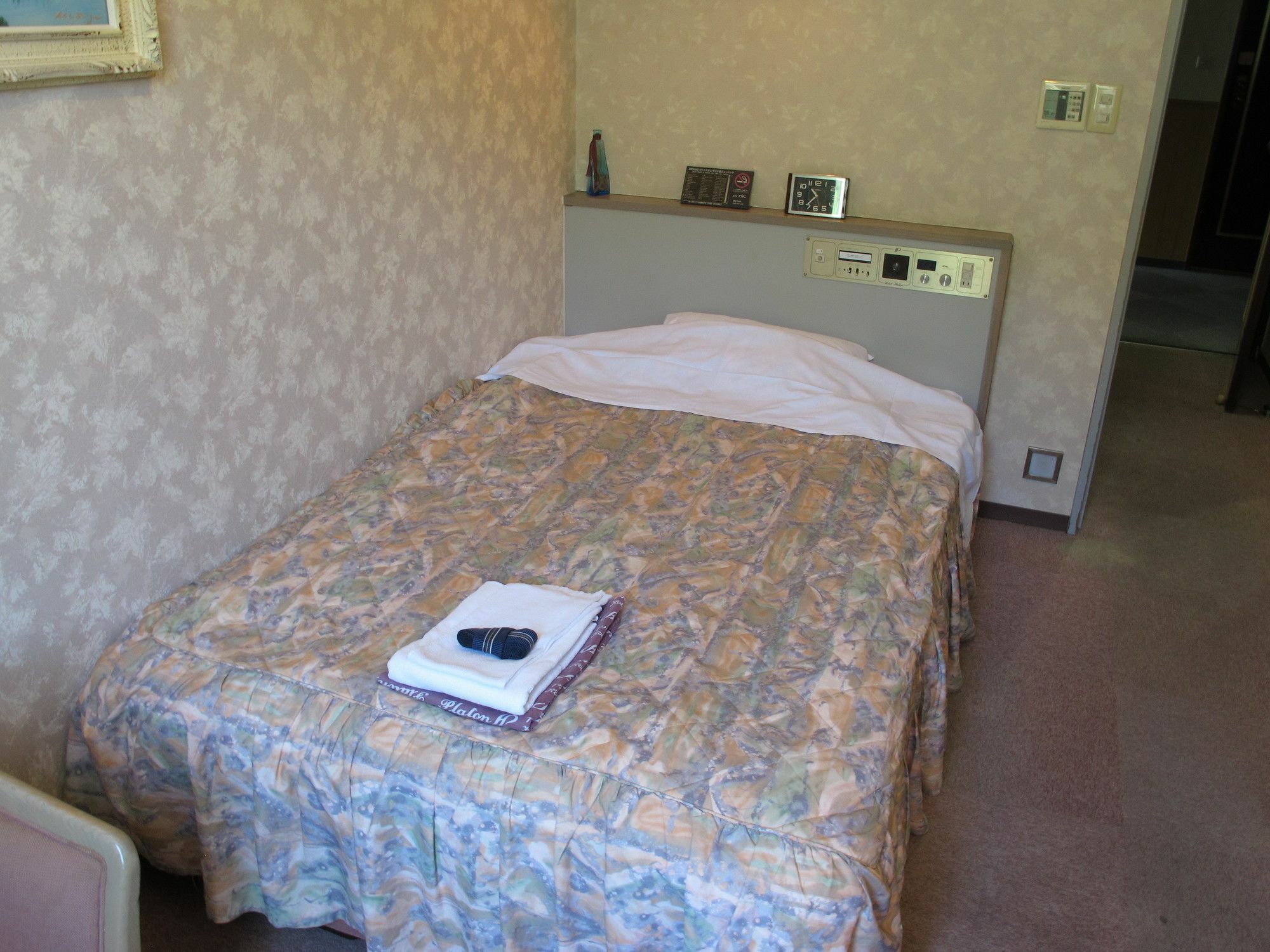 Hotel Platon Chikuma